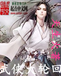 菊花香香