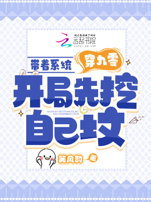 源生火焰