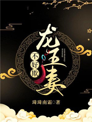 武器a