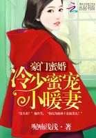 浑圆雪白的屈辱人母