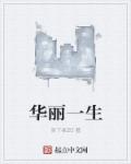 亚洲色图17p