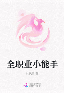 国产清纯白嫩大学生正在播放