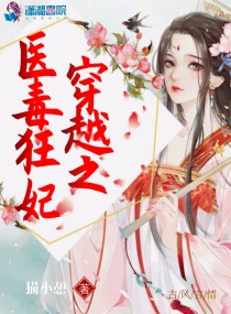 晚上睡不着偷偷看的b站