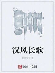 复讐催眠