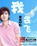 徐若瑄天使三部曲图片