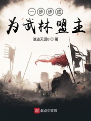 梁越群