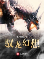 前度激情