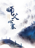 免费中国最大但人文艺术