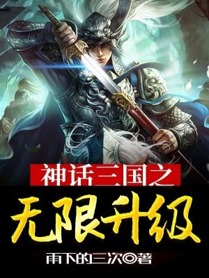 乐乐亚洲精品综合影院