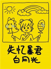 男生手放我内裤里揉摸视频