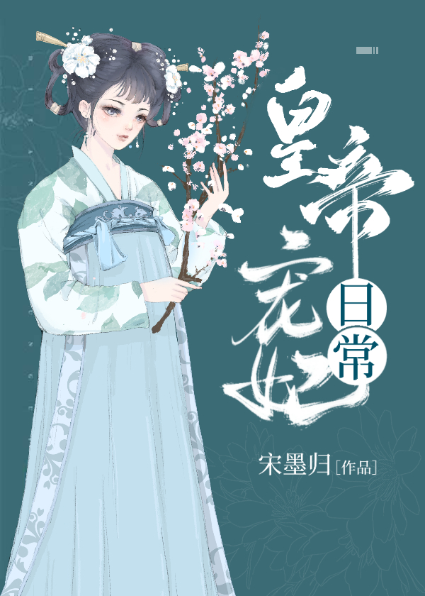 男士飞机杯演示视频