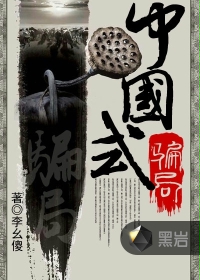狼群影院在线手机免费观看