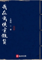 男生露j