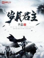正规男科医院收费一览表!