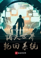 猫头鹰王国