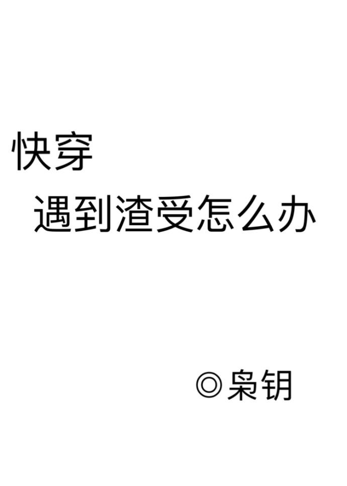 宅宅视频理论片免费