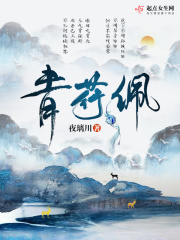 宝贝趴下我要从后面