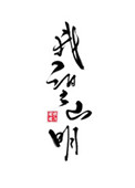 柯南最新剧场版