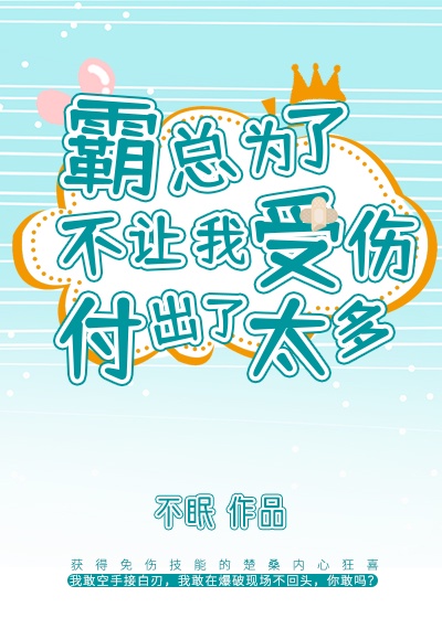 人与动物zoo