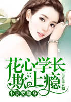 夺金