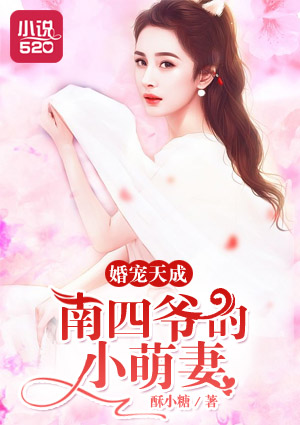 www8888com