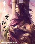 《孔雀东南飞》
