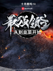 男生双手被绑取精男男