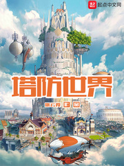 狼窝影院222aaa资源合集