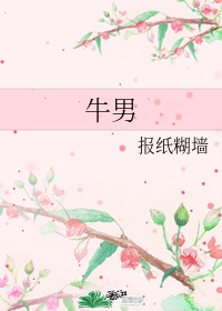 51tube性视频在线观看
