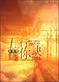 贵州哭书全套教我哭