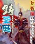 法国空乘在线观看高清版
