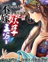 同学两亿岁第二季