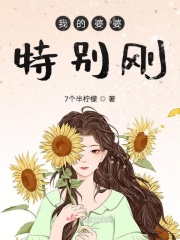 龙珠:超宇宙2
