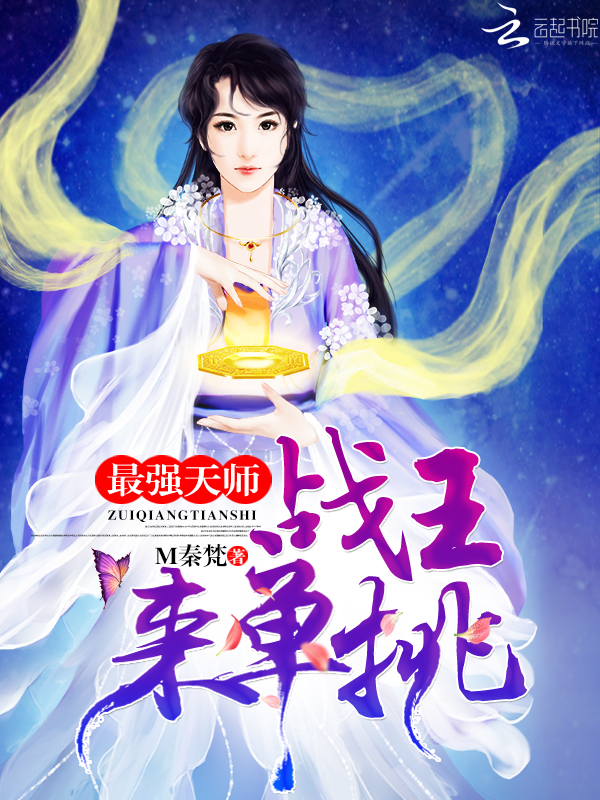 青娱乐视频品视觉盛2