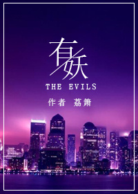 风行烈
