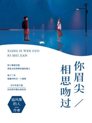 废柴视频f0w最新网