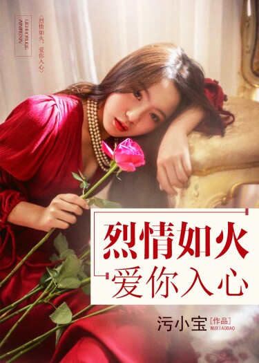 jizz18中文