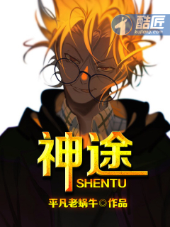 日本3d动漫电影大全