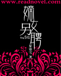 土豪漫画免费下拉式