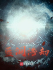 美里有纱snis430在线观看