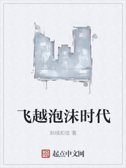 亲嘴吃奶摸下的激烈视频