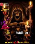 男女生搞鸡