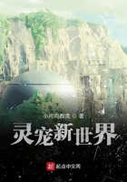 吴磊的女朋友