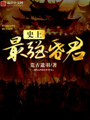 138sihu