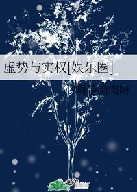 关于我转生成史莱姆漫画