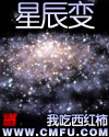 爱来得刚好