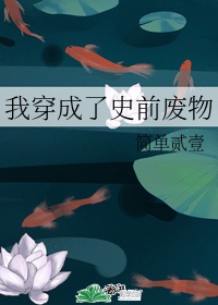 中泽秋林