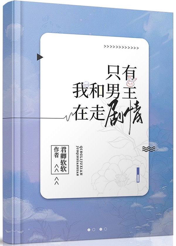 色窝