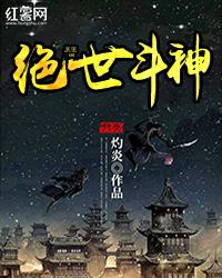 耽美漫画h