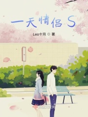 欧美午夜性春猛xxxx